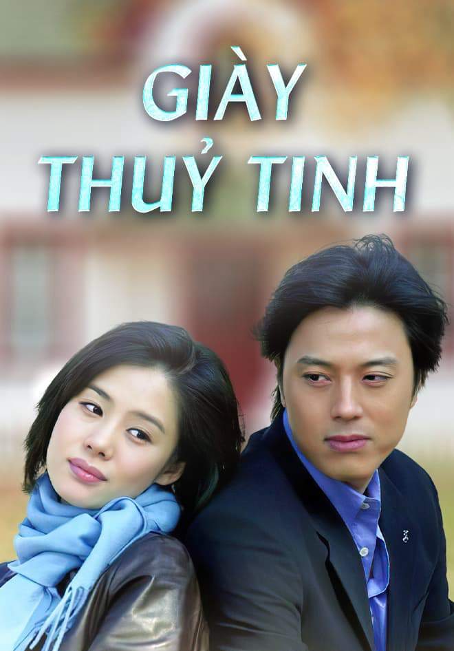 Giày Thủy Tinh